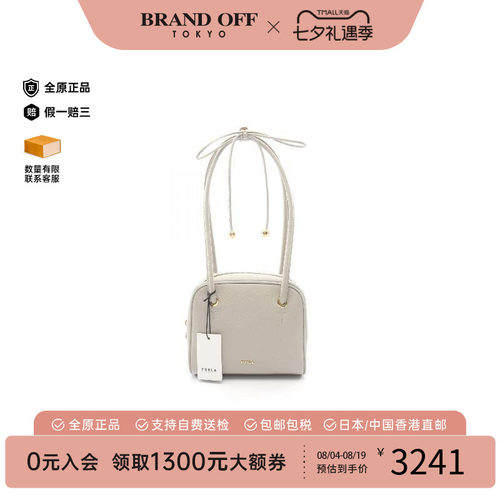 中古Furla芙拉单肩包レディース