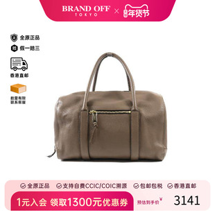 中古Chloe克洛伊女包A级95新handbag手提包羊皮手提包棕色 HK时尚