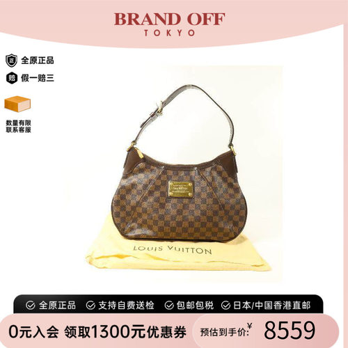 中古LV路易威登单肩包レディース