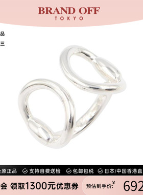 中古Hermes爱马仕戒指レディース