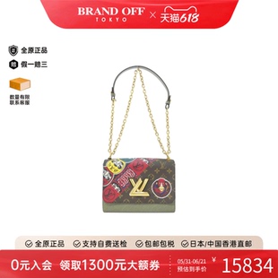 中古LV路易威登女包A级95新Twist老花单肩包高级感正品BRANDOFF