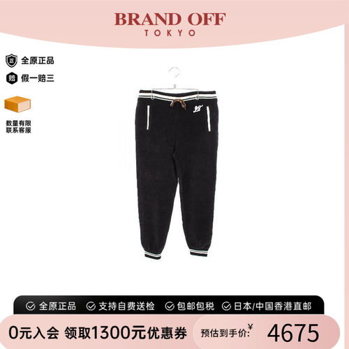 中古LV路易威登裤子メンズ羊毛