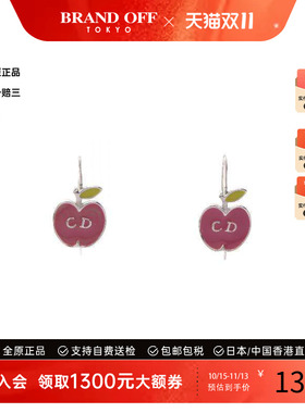 中古Dior迪奥耳夹/耳钉