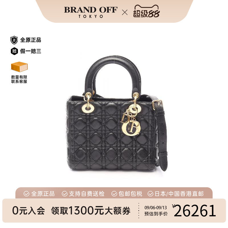 中古Dior迪奥斜挎包レディース