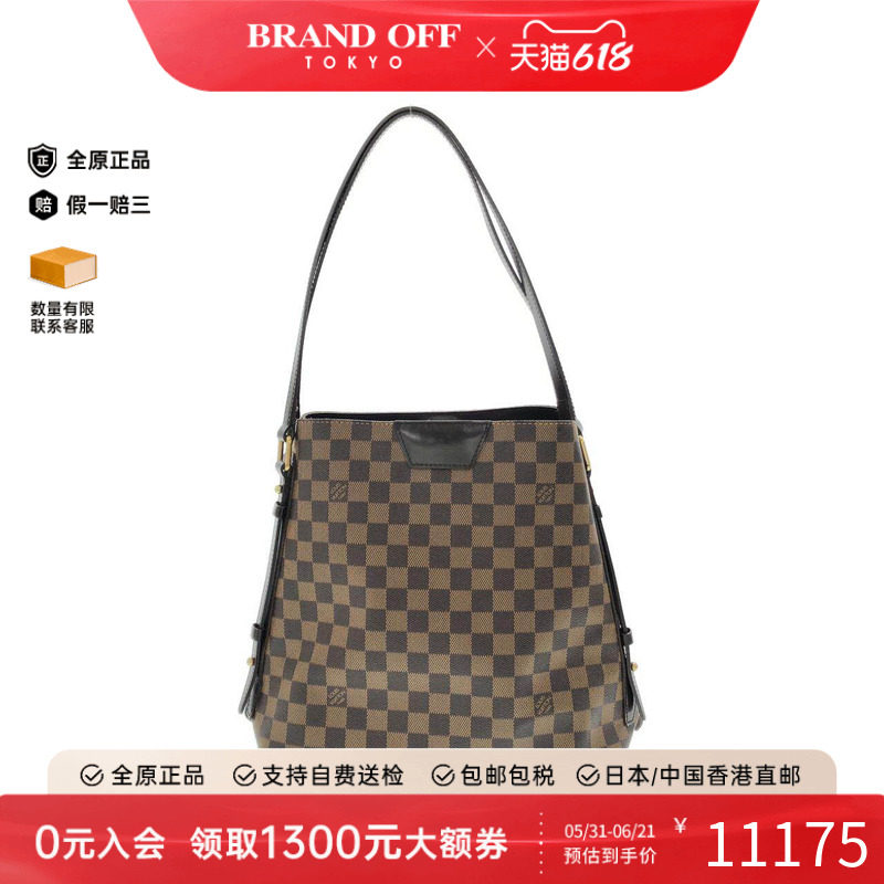 中古LV路易威登女包A级95新 Cabas Rivington棋盘格单肩手提包