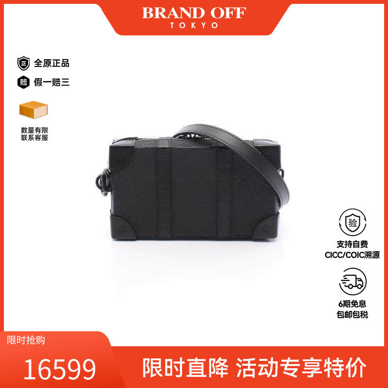 中古LV路易威登男包A级95新Shoulder bag肩包牛皮斜挎包黑色正品