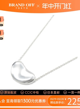 中古Tiffany&Co.蒂芙尼项链