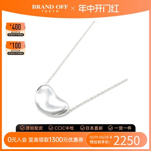 necklace 中古Tiffany Co.蒂芙尼A级95新bean 12mm项链60020371