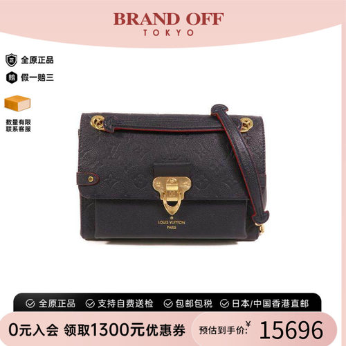 中古LV路易威登斜挎包レディース