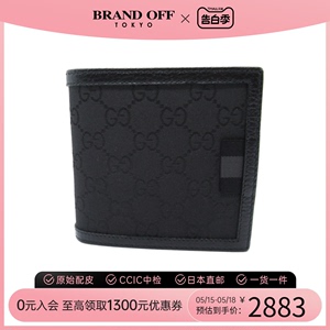 中古GUCCI古驰A级95新bifold wallet钱包短款钱包