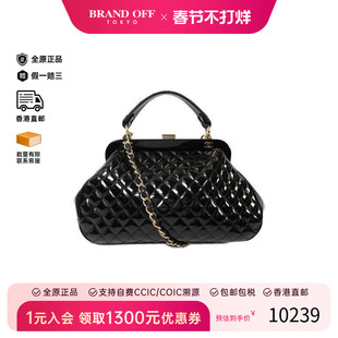 中古Chanel香奈儿女包B级9新shoulder bag斜挎包漆皮斜挎包黑色