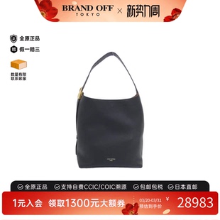 BRANDOFF 时尚 中古LV路易威登女包A级95新Lowkey Hobo单肩包正品