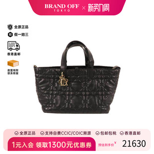 中古Dior迪奥女包A级95新Toujours 土著包羊皮手提包黑色