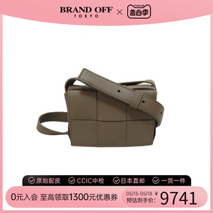 中古Bottega bag斜挎包包 shoulder Veneta葆蝶家女包S级99新mini