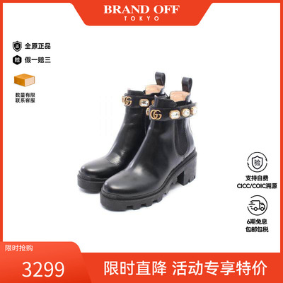中古Gucci古驰鞋レディース牛皮