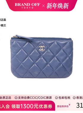 中古Chanel香奈儿女B级9新coin purse零钱包羊皮零钱包蓝色时尚