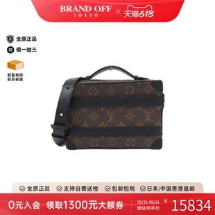 中古LV路易威登男包A级95新Handle Soft Trunk软盒子包老花斜挎包