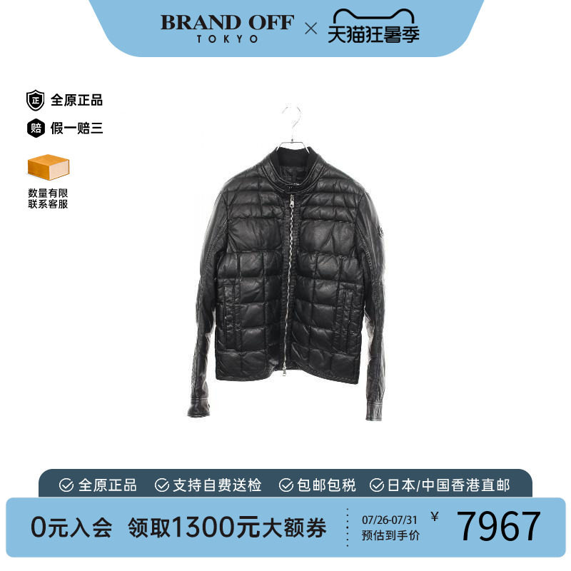 中古Moncler盟可睐外套