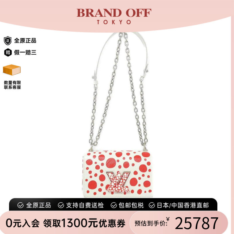 中古LV路易威登女包斜挎包
