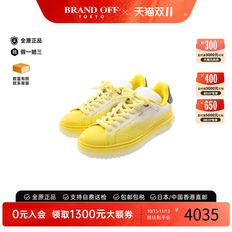 中古LV路易威登鞋レディース牛皮