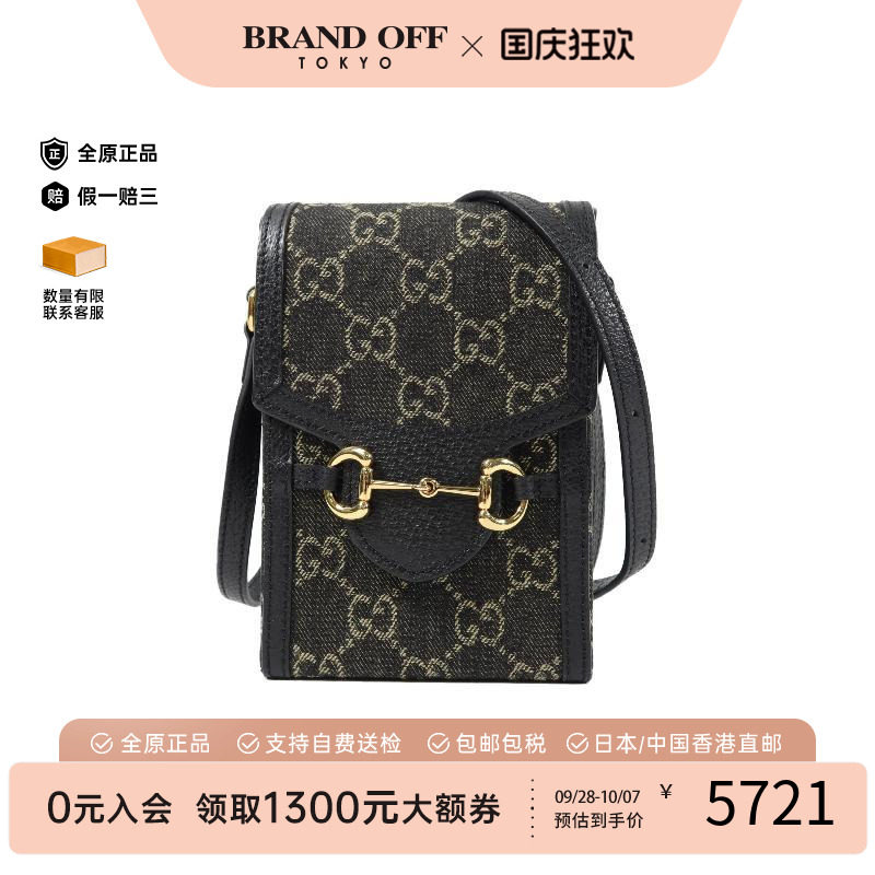 中古Gucci古驰斜挎包レディース