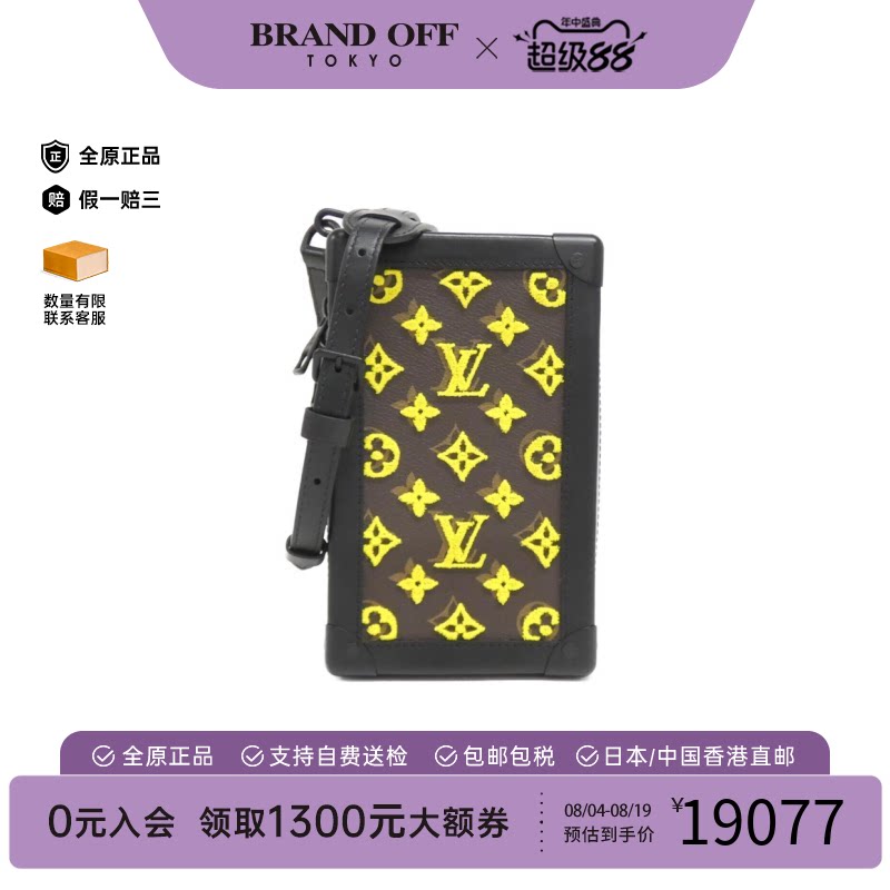 中古LV路易威登女包A级95新 Soft Trunk老花斜挎包经典BRANDOFF
