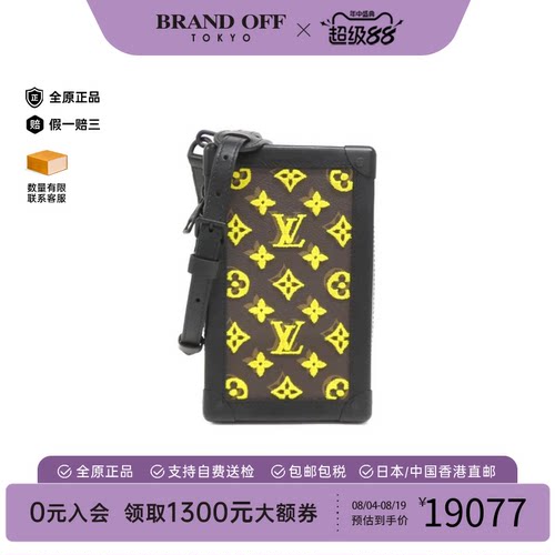 中古LV路易威登女包A级95新 Soft Trunk老花斜挎包经典BRANDOFF