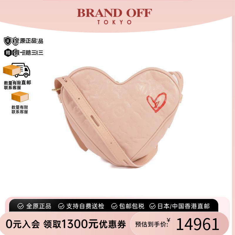 中古LV路易威登斜挎包レディース
