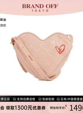 中古LV路易威登斜挎包レディース