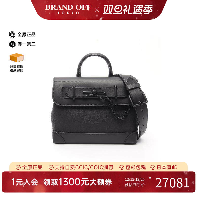 中古LV路易威登男包A级95新handbag手提包牛皮斜挎包黑色BRANDOFF
