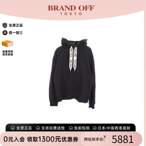 中古Celine赛琳上衣メンズ棉