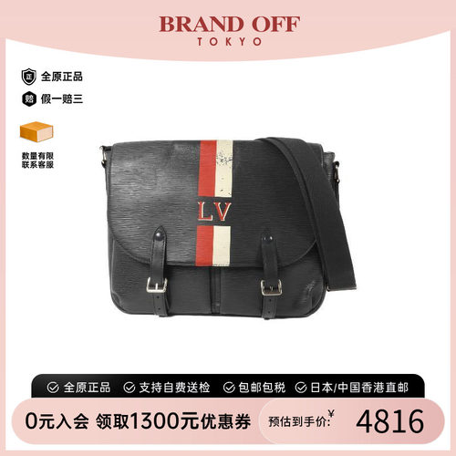 中古LV路易威登斜挎包メンズ牛皮