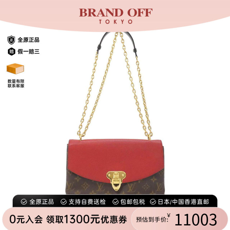 中古LV路易威登女包老花单肩包