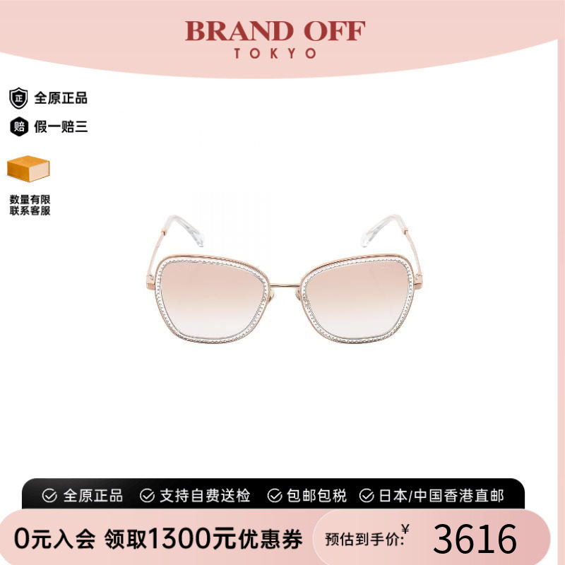 中古Chanel香奈儿女A级95新sunglasses墨镜树脂/亚克力其他金色