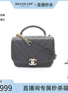 中古Chanel香奈儿女包B级9新Top handle手拎斜挎2用羊皮斜挎包