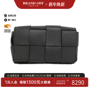 中古BV女包A级95新Bottega Bag腰包 Veneta