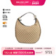 时尚 中古Gucci古驰女包A级95新Hobo Bag流浪包帆布单肩包棕色正品