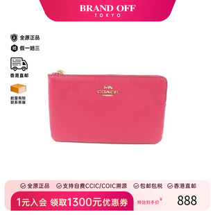 中古Coach蔻驰女包S级99新Clutch bag手拿包牛皮手拿包粉色