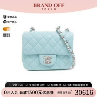 中古Chanel香奈儿女包A级95新Mini CF方胖子 17斜挎包BRANDOFF