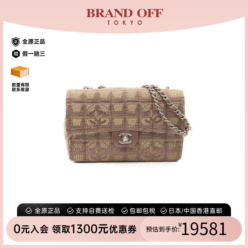 中古Chanel香奈儿单肩包