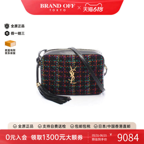 中古YSL圣罗兰斜挎包レディース
