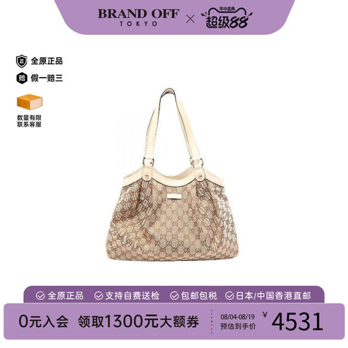 中古-日本进口Gucci古驰托特包