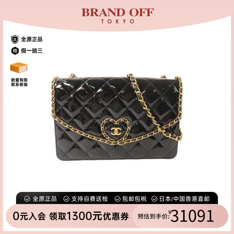 中古Chanel香奈儿单肩包