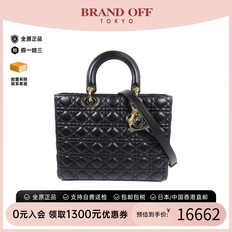中古Dior迪奥斜挎包レディース