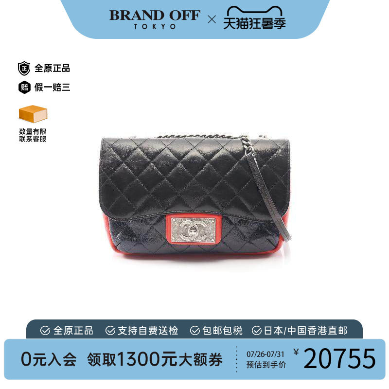 中古Chanel香奈儿单肩包