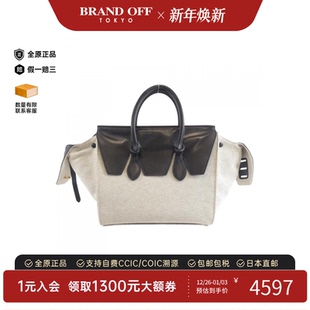 中古CELINE赛琳女包B级9新TIE手提包高级感休闲正品 BRANDOFF 时尚