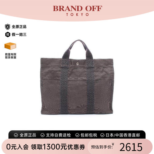 中古Hermes爱马仕托特包