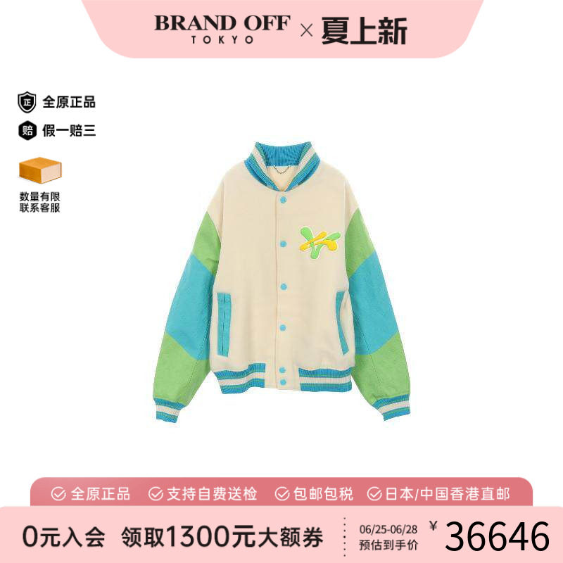 中古LV路易威登外套メンズ羊毛
