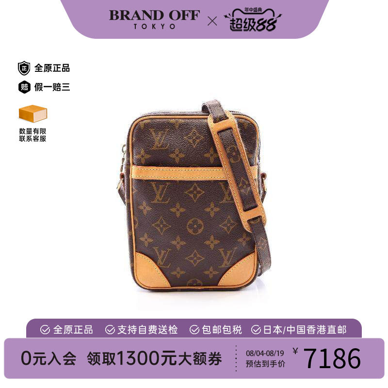 中古LV路易威登斜挎包レディース