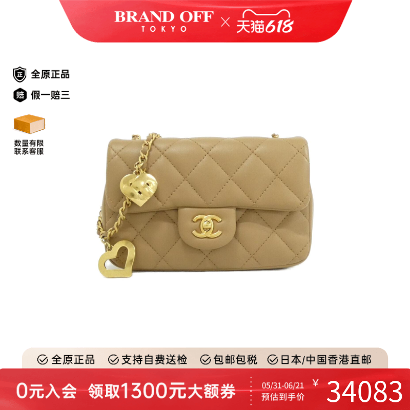 中古CHANEL香奈儿女包A级95新AS3456 Bag CF小羊皮斜挎包链条包